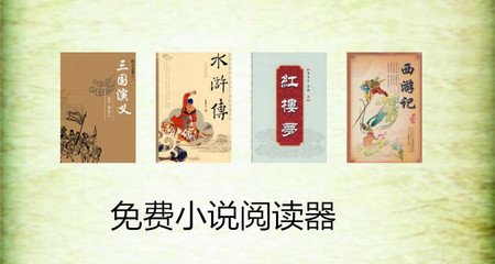 菲律宾签证移民找谁办签证(移民签证最新方法)